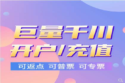 百度竞价广告运营成功案例：如何制定预算